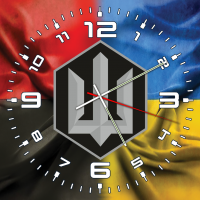 Годинник Сили безпілотних систем Combo